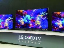 OLED產(chǎn)業(yè)競爭白熱化 中日企業(yè)加速追趕，LG呼吁韓國政府緊急支援