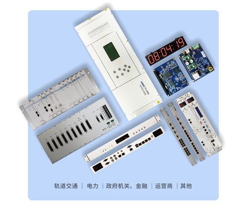 派恩杰半導體榮登2023中國IC設計功率器件公司十強榜單，在OLED顯示器件領域展現強勁實力